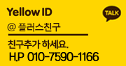 kakao111